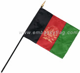 Afghanistan desktop flags