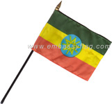 Ethiiopia desktop flags