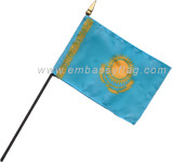 Kazakhstan desktop country flag