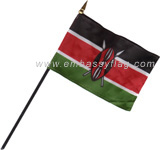 Kenya desktop flag