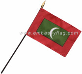 Maldives desktop flags