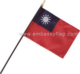 Taiwan desktop flags