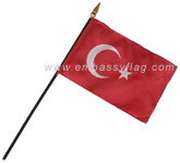 Turkey desktop flag