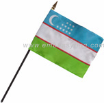 Uzbekistan desktop flags