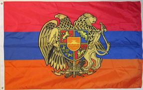 Armenia Republic Historic flag