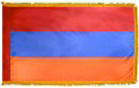 Armenia Indoor flag