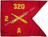 Artillery Corps Guidon