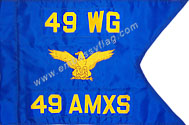 Air Force regulation guidon