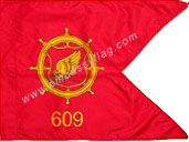 Transportation Corps guidon, 609th