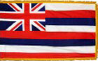 Hawaii indoor flag