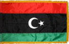 Libya indoor flag