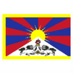 Tibet flag