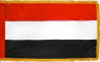 Yemen indoor flag