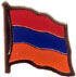 Armenia flag lapel pin