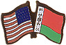 Belarus / USA friendship flag lapel pin