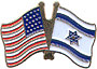 Israel / USA friendship flag lapel pin