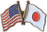 Japan / USA friendship flag lapel pin